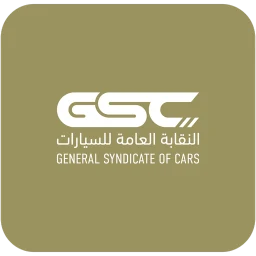 GSC Mobile